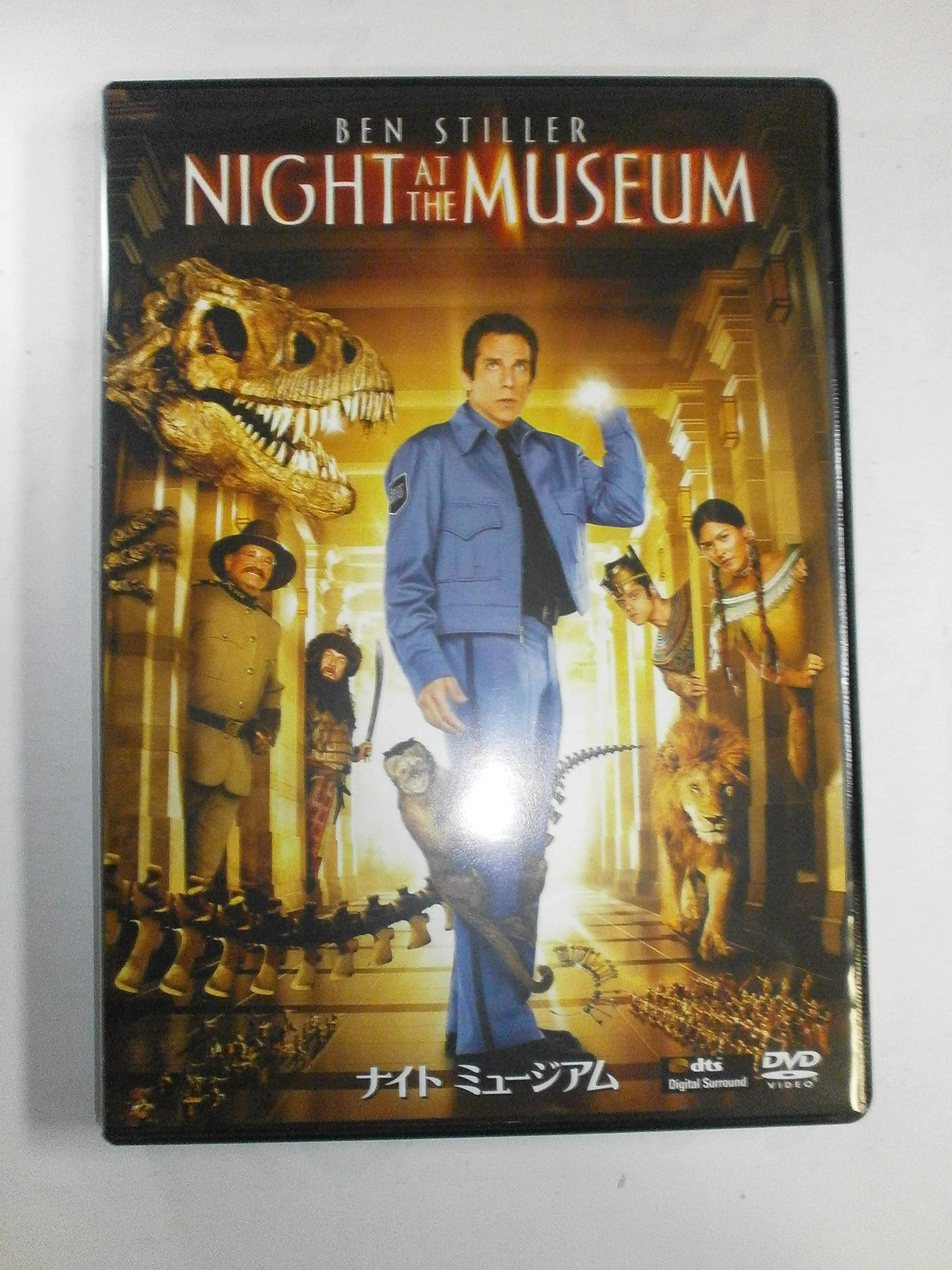 ナイトミュージアム他人気映画4作品4本セットー14ー Amazon.co.jp: ナイト ミュージアム [DVD] : ベン・スティラー, ロビン